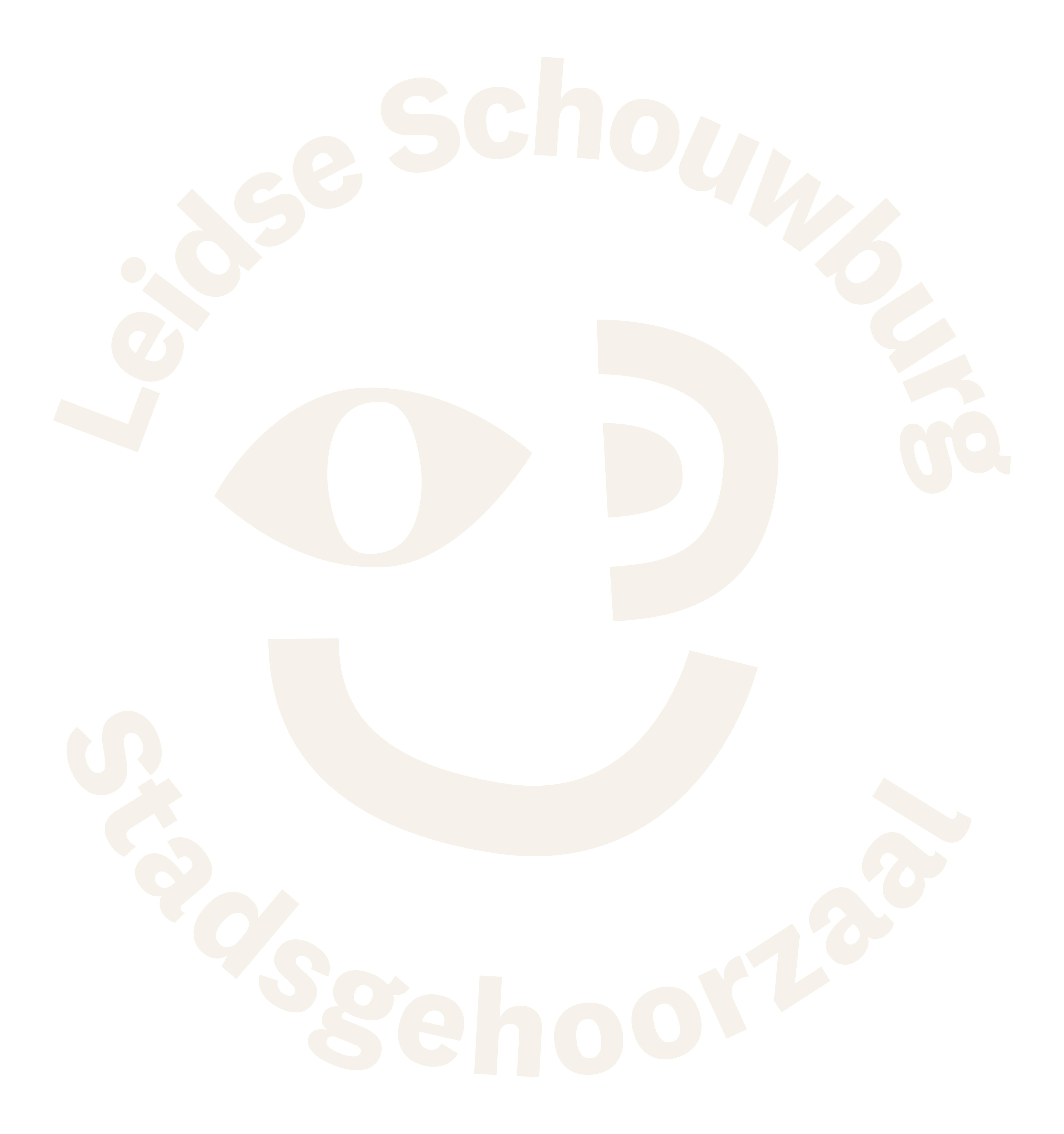 Leidse Schouwburg & Stadsgehoorzaal